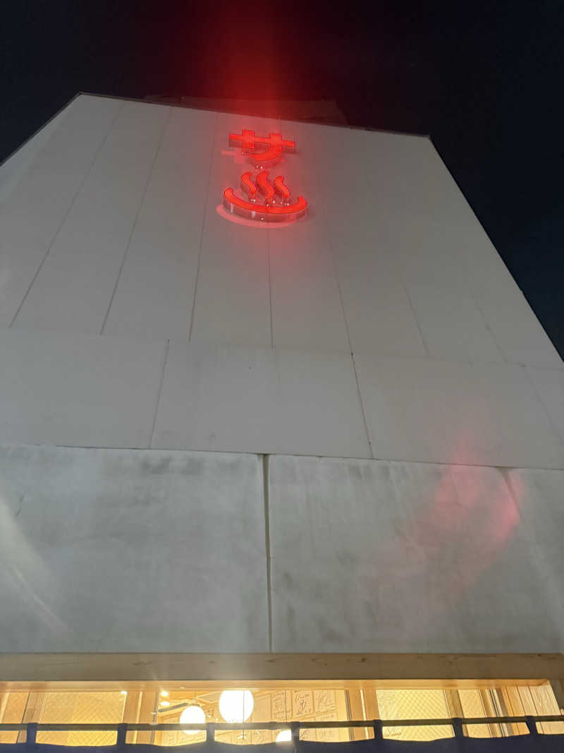 けんぼーさんの泊まれるサウナ屋さん 品川サウナのサ活写真