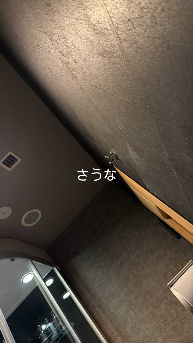 綾小路清隆さんのONEPERSON横浜関内のサ活写真