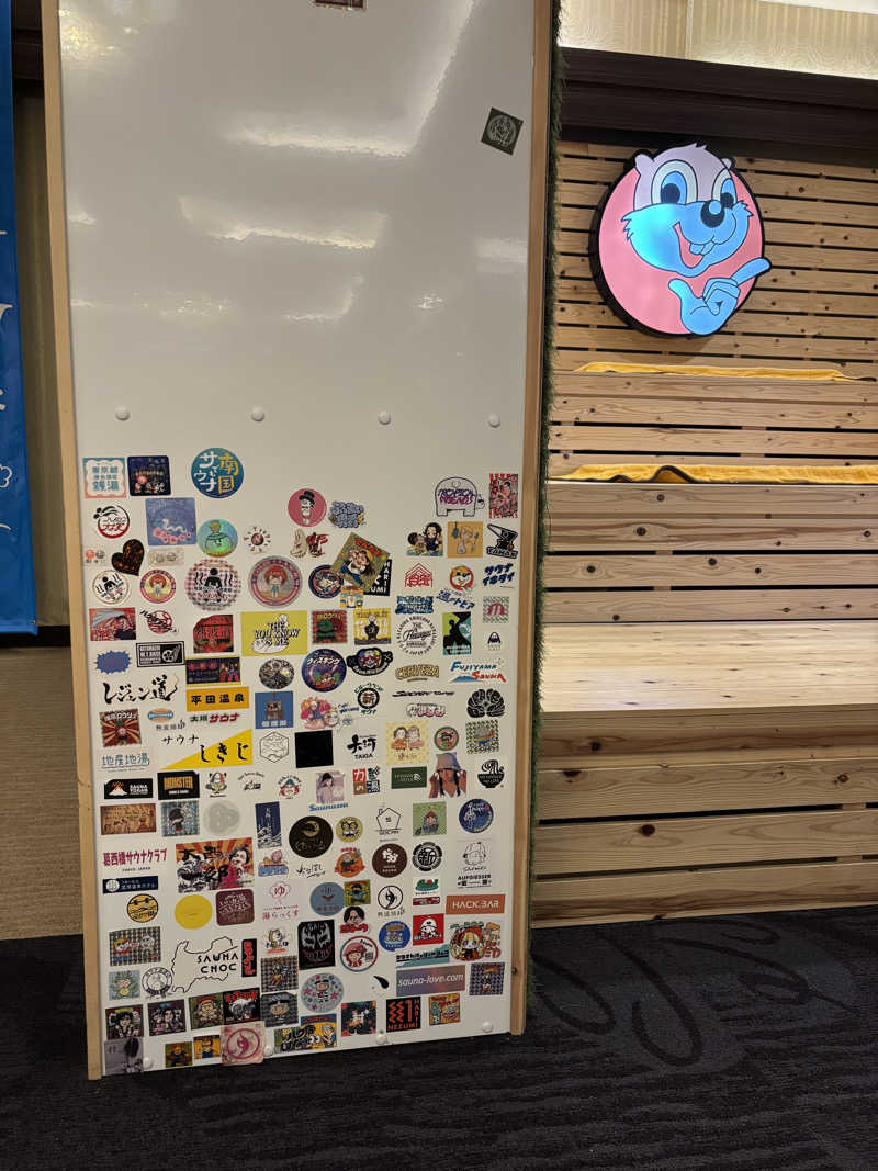 ガッさんのなにわ健康ランド 湯〜トピアのサ活写真