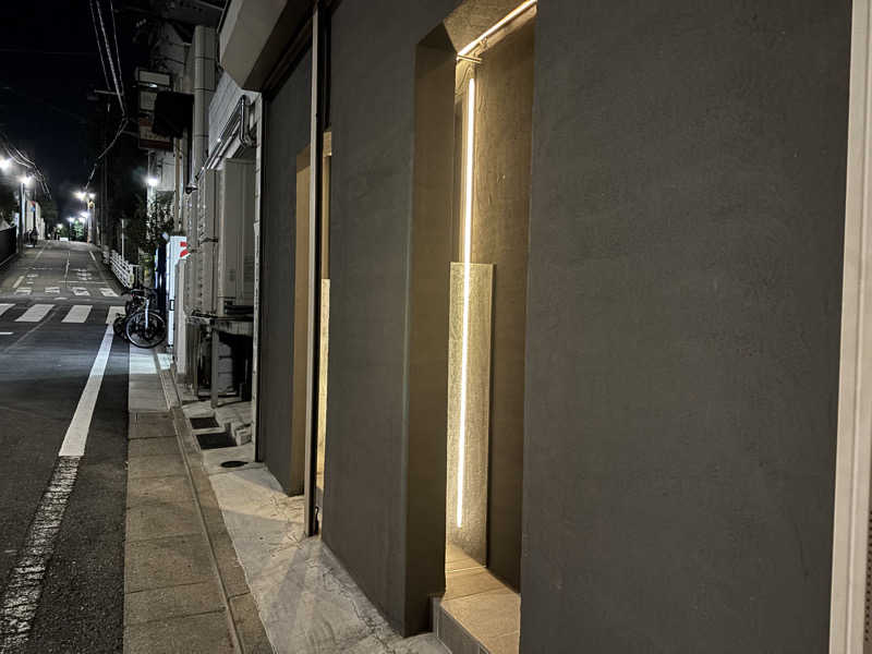 ガッさんの文化浴泉のサ活写真