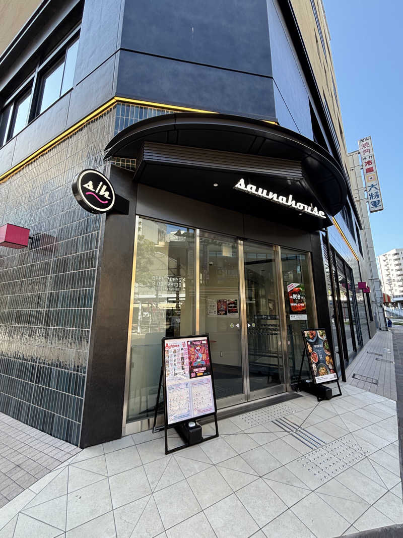 ガッさんのsaunahouseのサ活写真