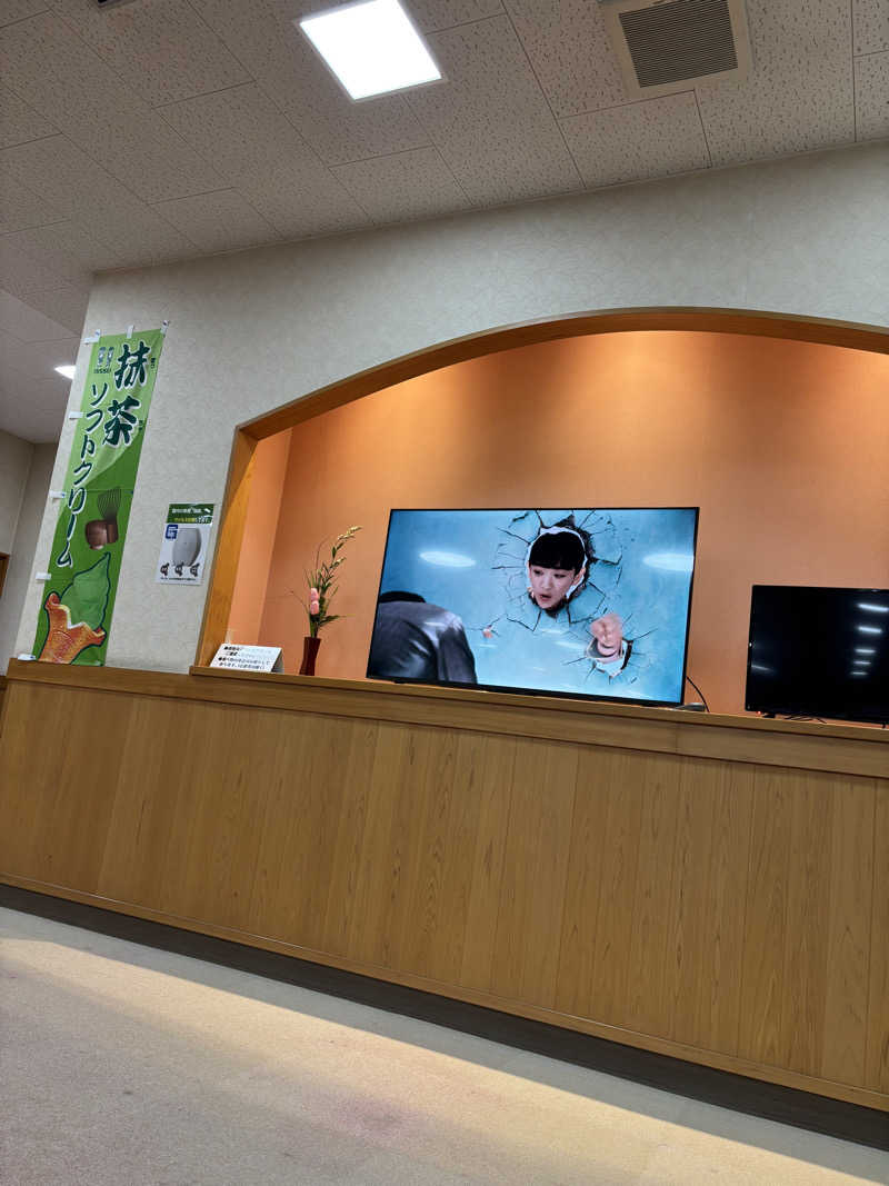 NAOTOさんのたかせ天然温泉のサ活写真