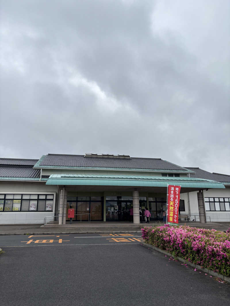 NAOTOさんのたかせ天然温泉のサ活写真