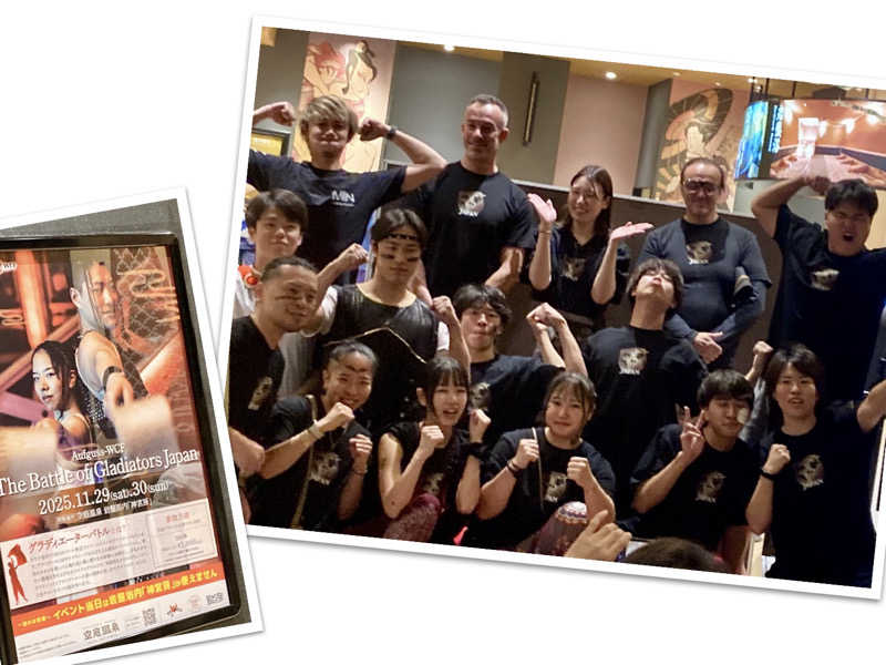 こにーさんの空庭温泉 OSAKA BAY TOWERのサ活写真