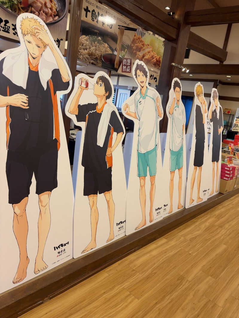 saunaman.fさんの極楽湯 津店のサ活写真