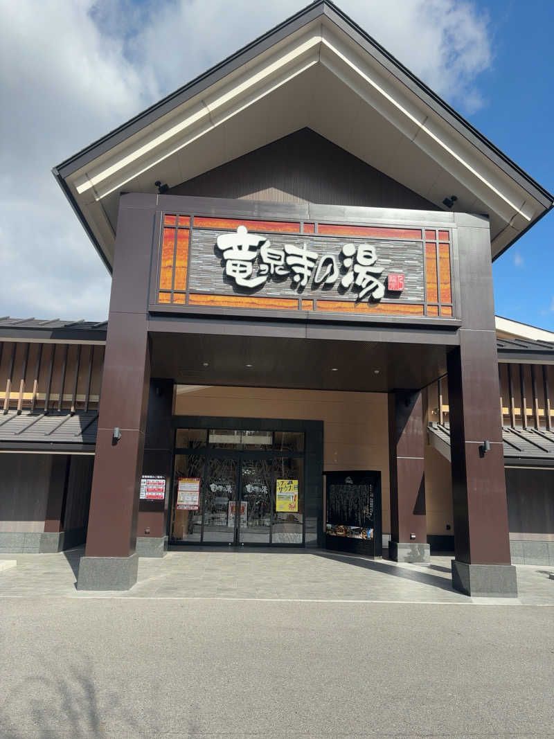 saunaman.fさんの天空SPA HILLS 竜泉寺の湯 名古屋守山本店のサ活写真