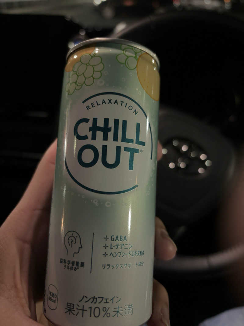 saunaman.fさんの極楽湯 津店のサ活写真