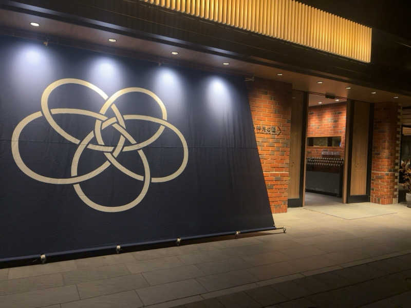 saunaman.fさんの神馬の湯のサ活写真