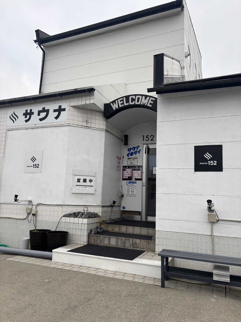 saunaman.fさんのSAUNA152(サウナイコニ)のサ活写真