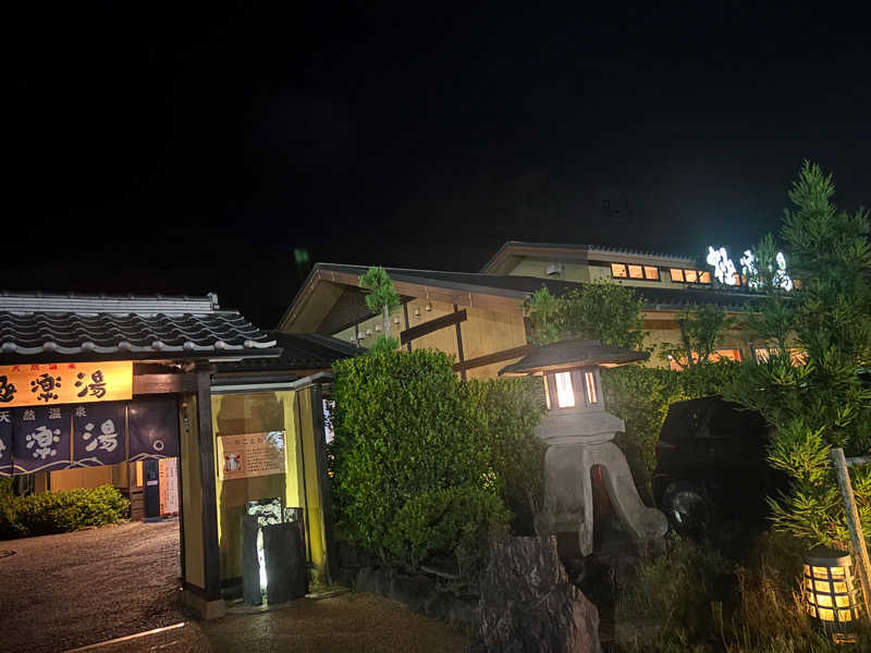saunaman.fさんの極楽湯 津店のサ活写真