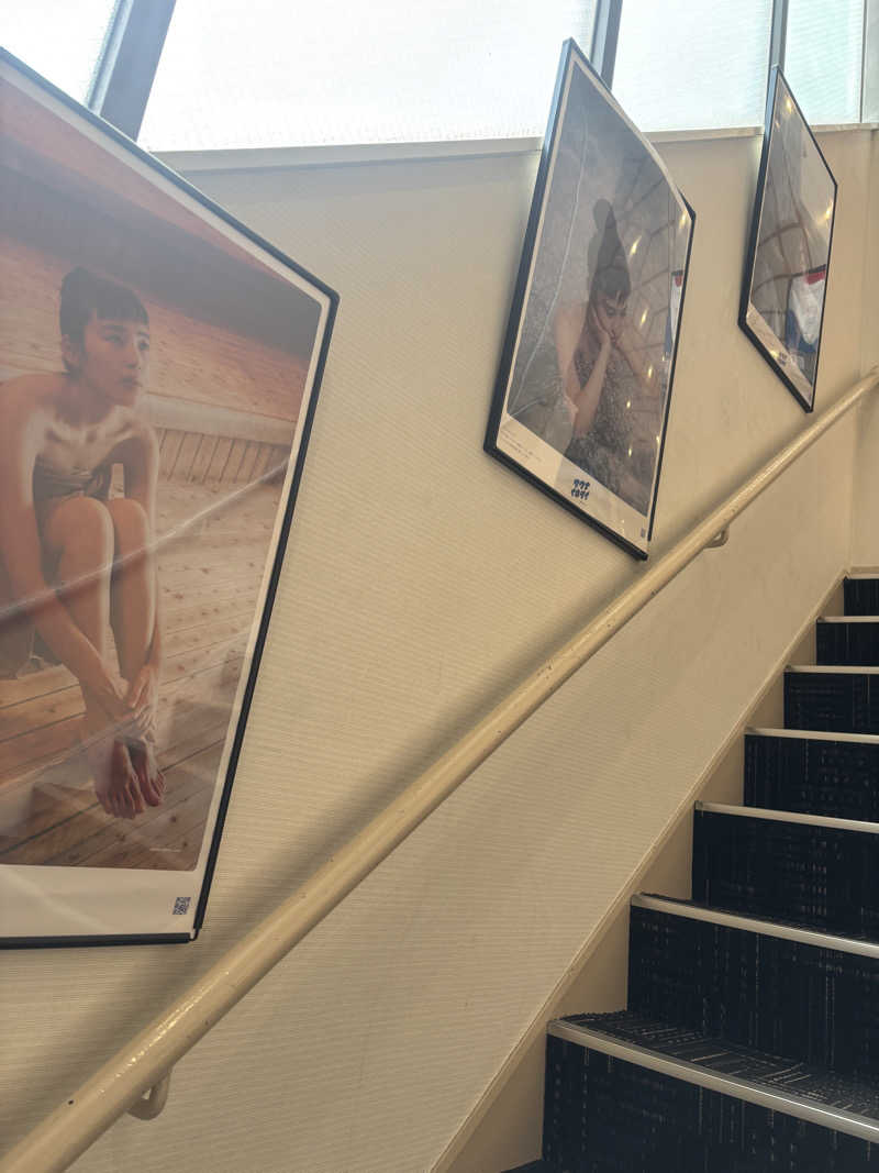 saunaman.fさんのユートピア白玉温泉のサ活写真