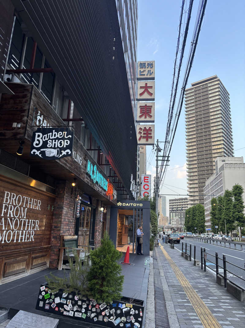 saunaman.fさんのサウナ&スパ カプセルホテル 大東洋のサ活写真