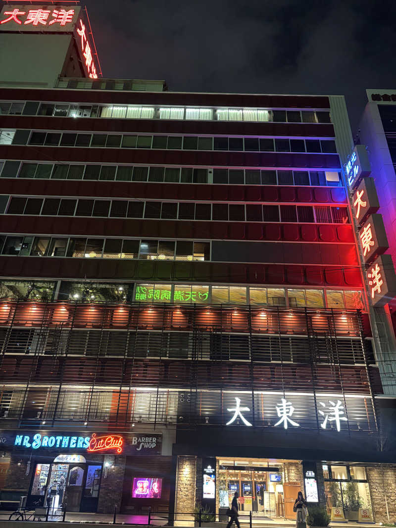 saunaman.fさんのサウナ&スパ カプセルホテル 大東洋のサ活写真