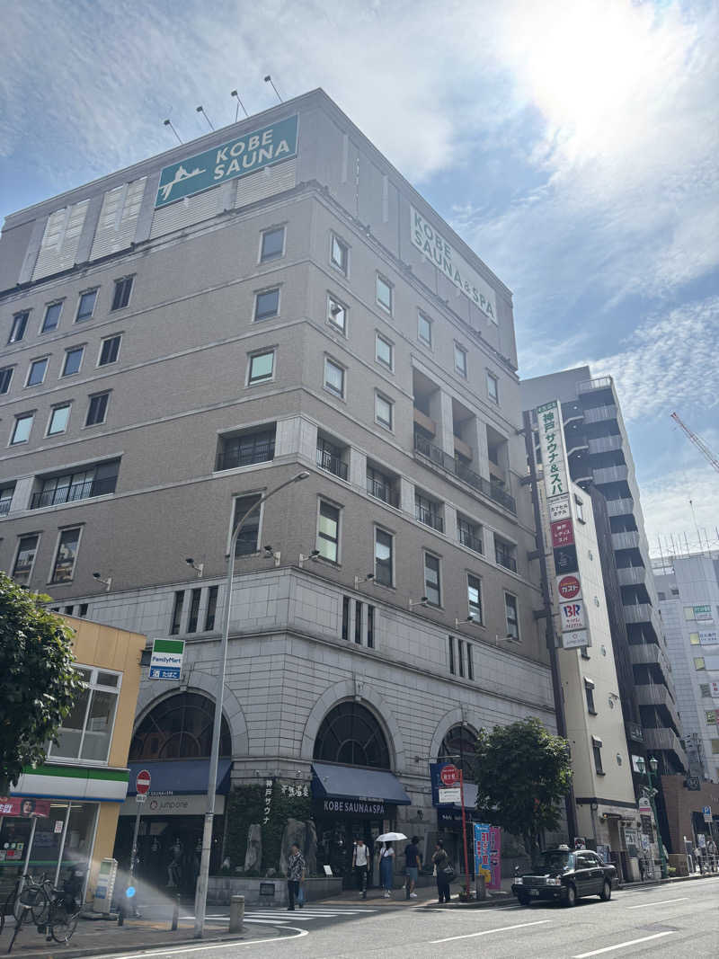 saunaman.fさんの神戸サウナ&スパのサ活写真