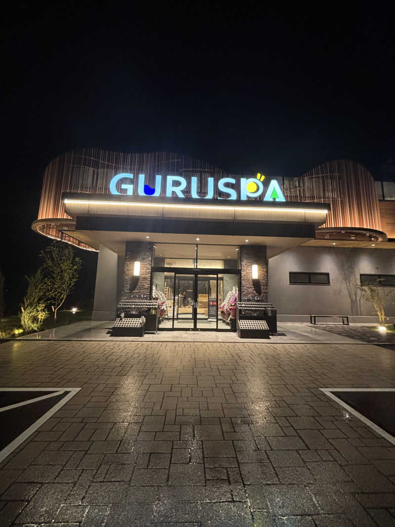 saunaman.fさんの松阪温泉GURUSPAのサ活写真