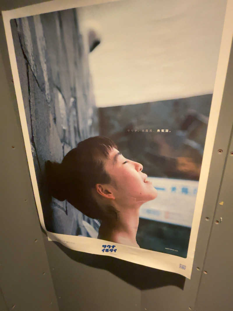 saunaman.fさんのSAUNA152(サウナイコニ)のサ活写真