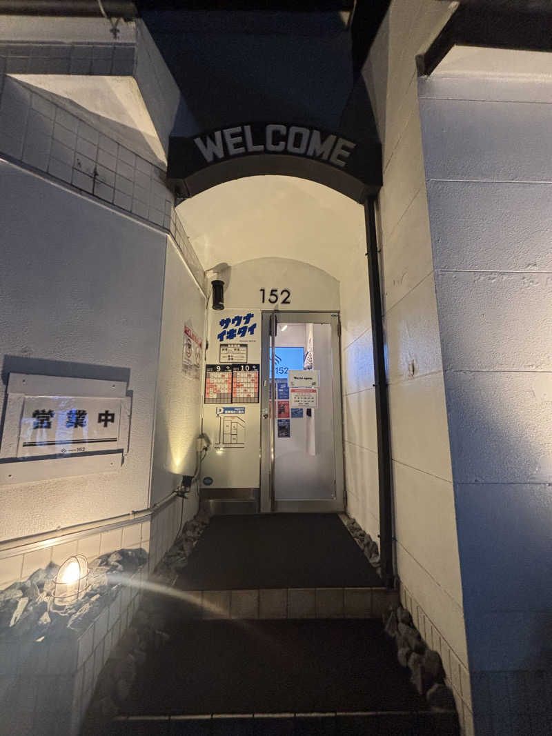 saunaman.fさんのSAUNA152(サウナイコニ)のサ活写真