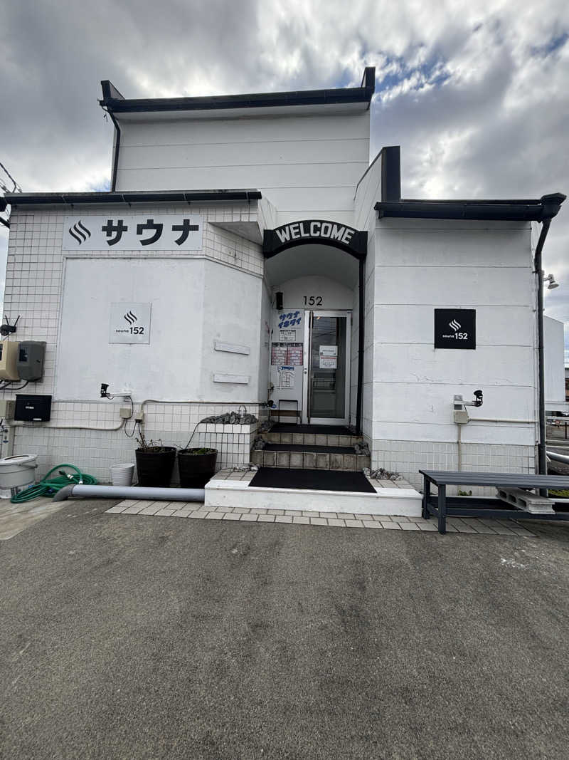 saunaman.fさんのSAUNA152(サウナイコニ)のサ活写真