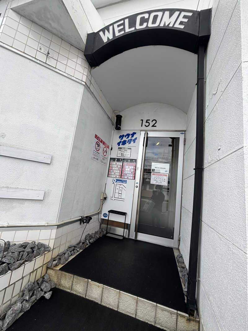 saunaman.fさんのSAUNA152(サウナイコニ)のサ活写真