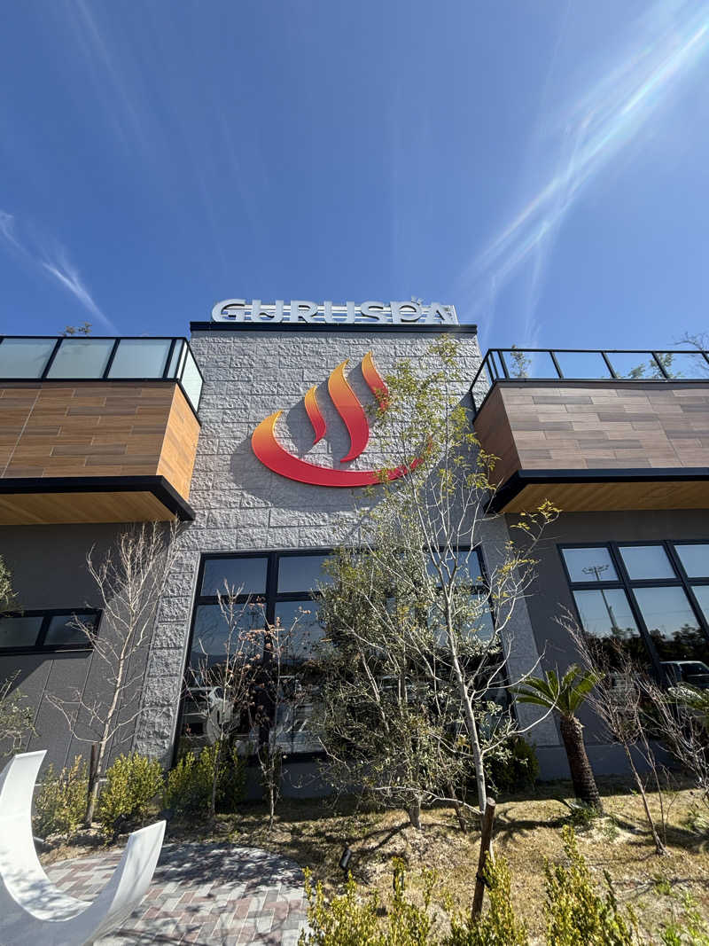 saunaman.fさんの松阪温泉GURUSPAのサ活写真