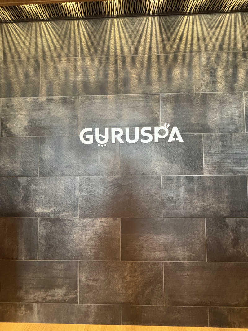 saunaman.fさんの松阪温泉GURUSPAのサ活写真