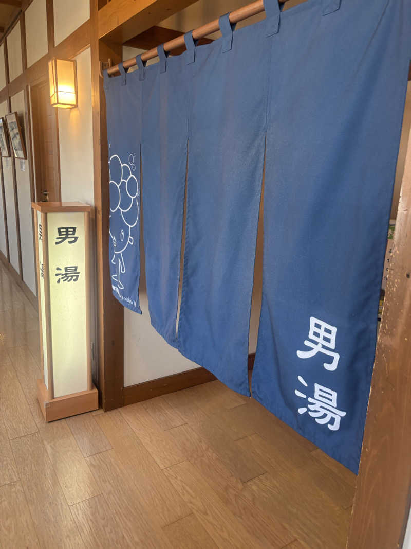 saunaman.fさんの伊勢・船江温泉 みたすの湯のサ活写真