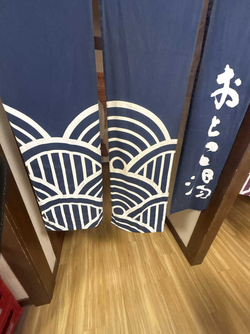 saunaman.fさんの極楽湯 津店のサ活写真