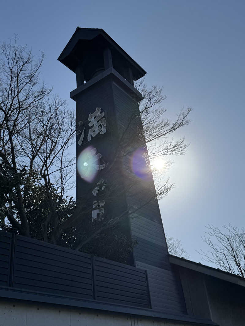 sauna好きさんの満天の湯 富山店のサ活写真