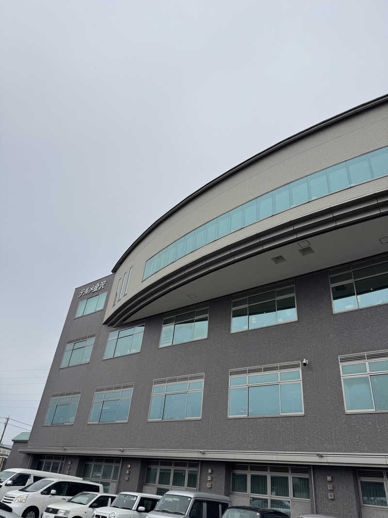 sauna好きさんの天然温泉リラックスパーク テルメ金沢のサ活写真