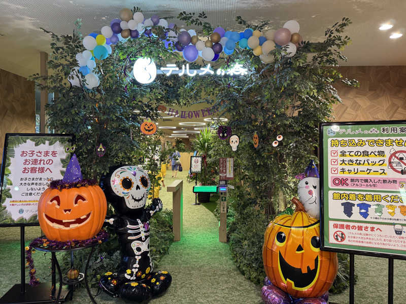 sauna好きさんの天然温泉リラックスパーク テルメ金沢のサ活写真