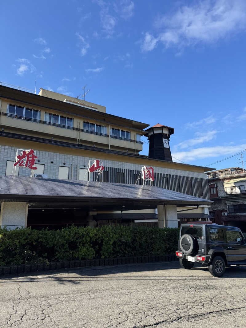 sauna好きさんの雄山閣(BBHホテルグループ)のサ活写真