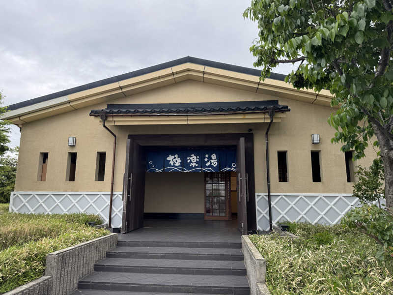 sauna好きさんの極楽湯 松崎店のサ活写真