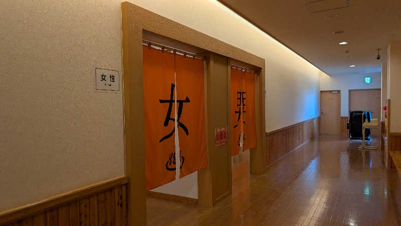 あっきーさんの岬の湯 しゃこたんのサ活写真
