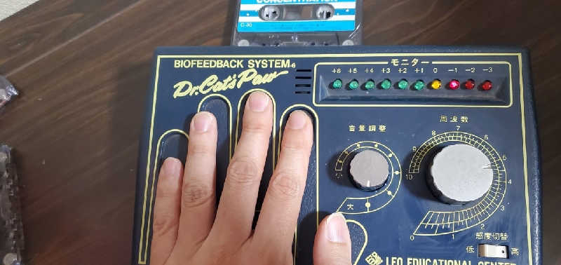 あっきーさんの天然温泉あしべ屯田のサ活写真