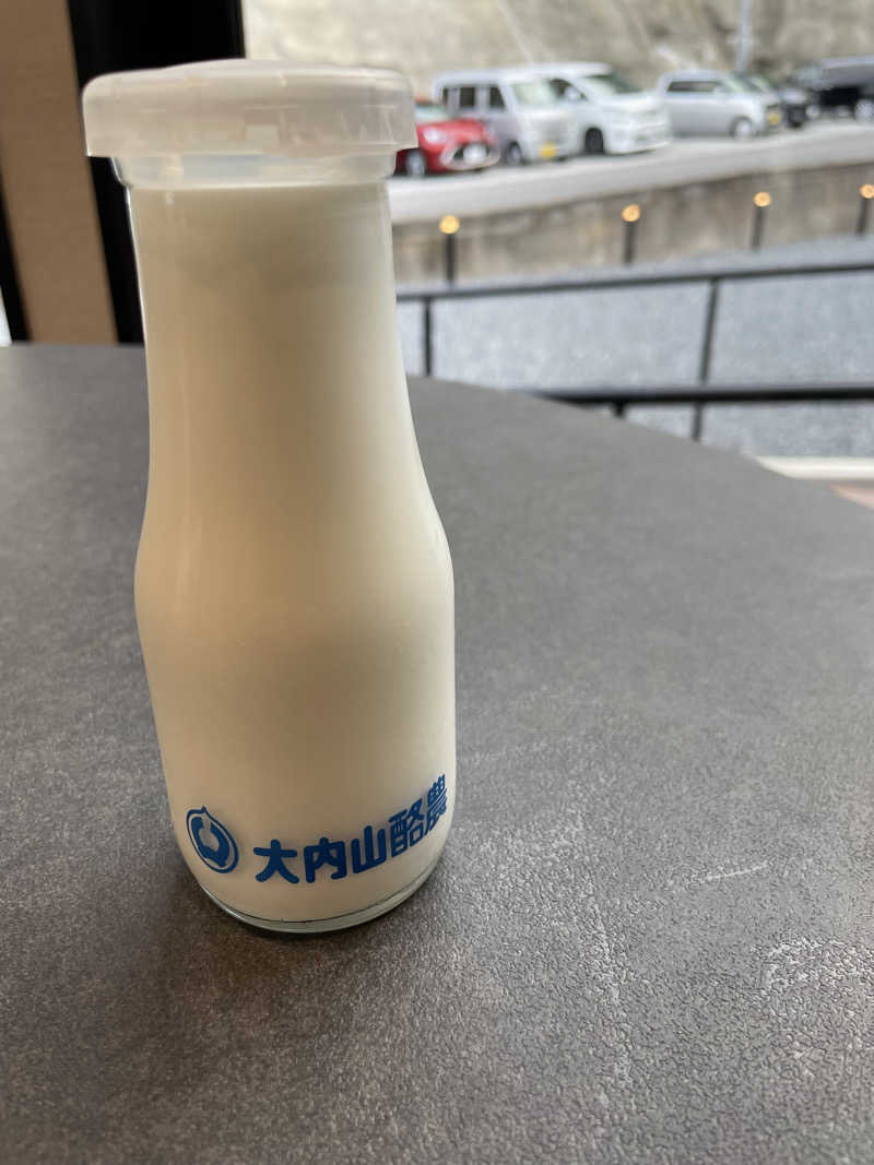 AYYEさんの天然温泉高野坂の湯 ホテルコンソラータのサ活写真