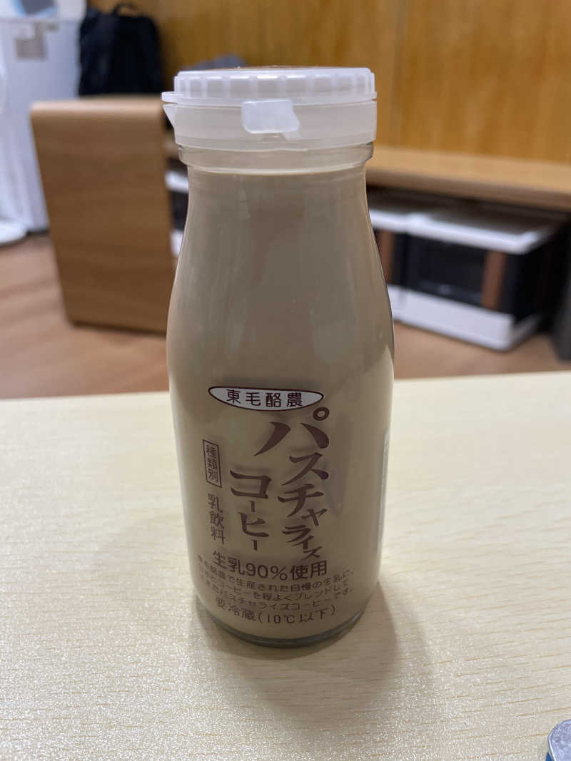 AYYEさんのすえひろ湯のサ活写真