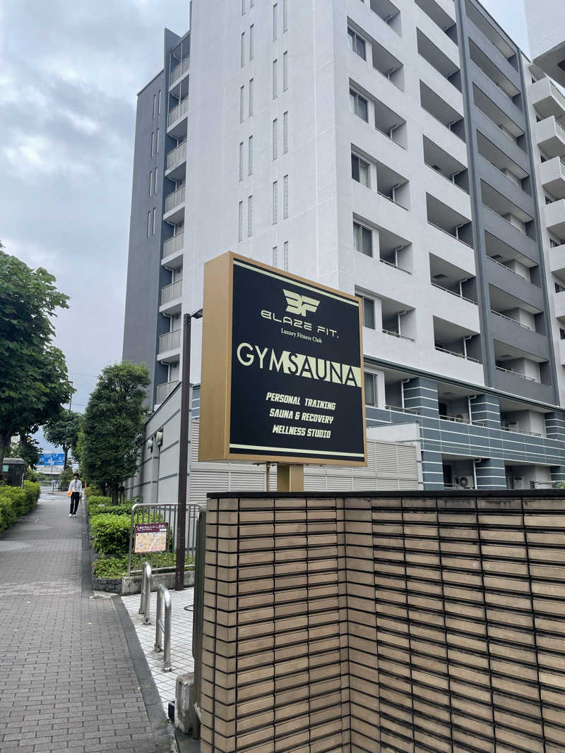 AYYEさんのLuxury Fitness Club 【THE BLAZE FIT. MAGOME】のサ活写真