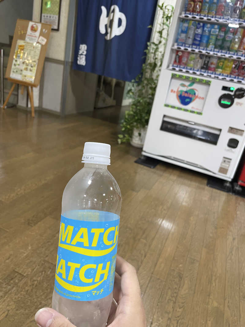しょっぴーさんの楽々温泉のサ活写真