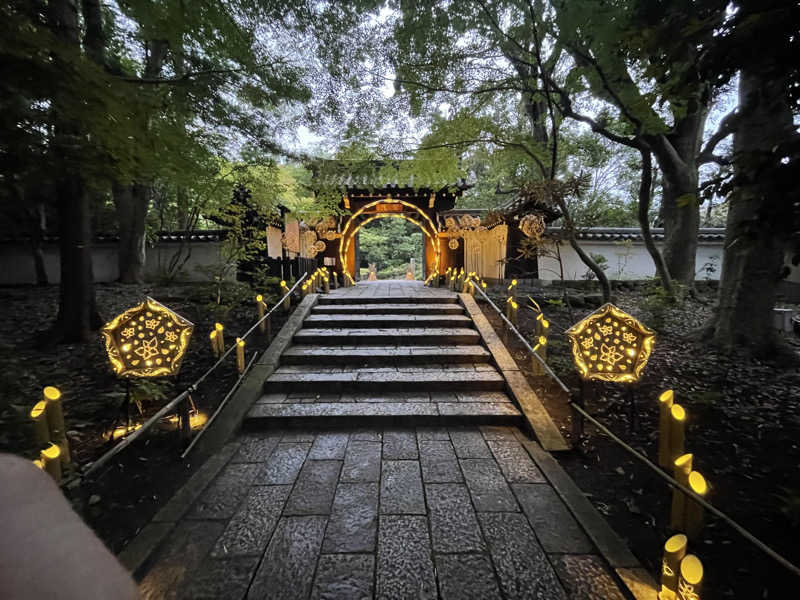 harayuさんのよみうりランド眺望温泉 花景の湯のサ活写真