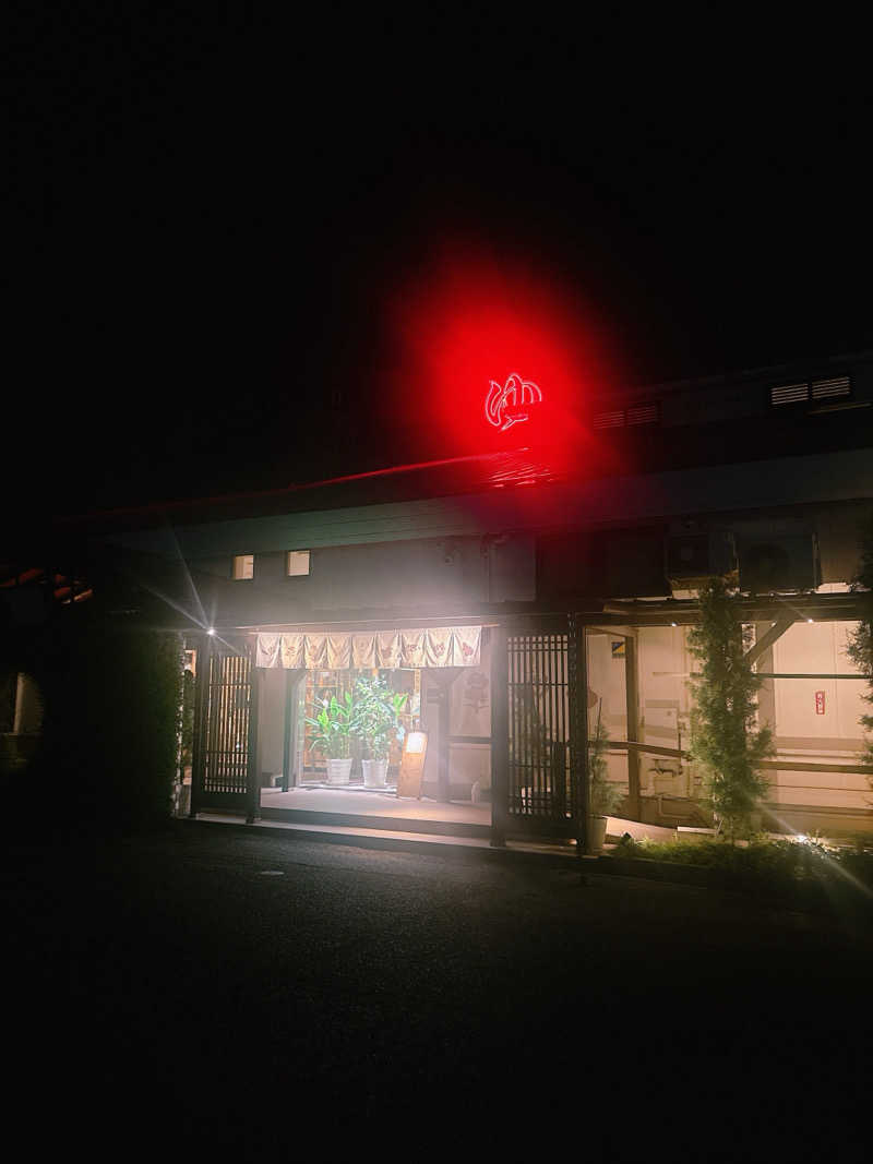 hisaさんの岐阜各務原 恵みの湯のサ活写真