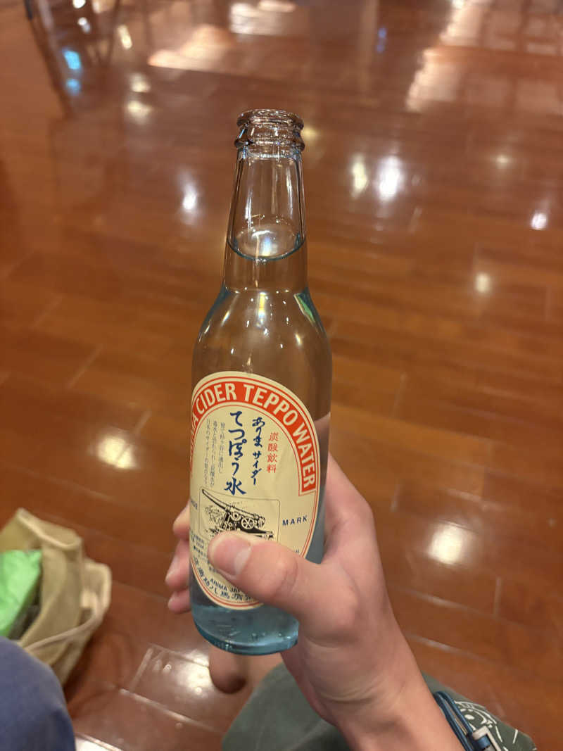 けさんの有馬温泉 太閤の湯のサ活写真