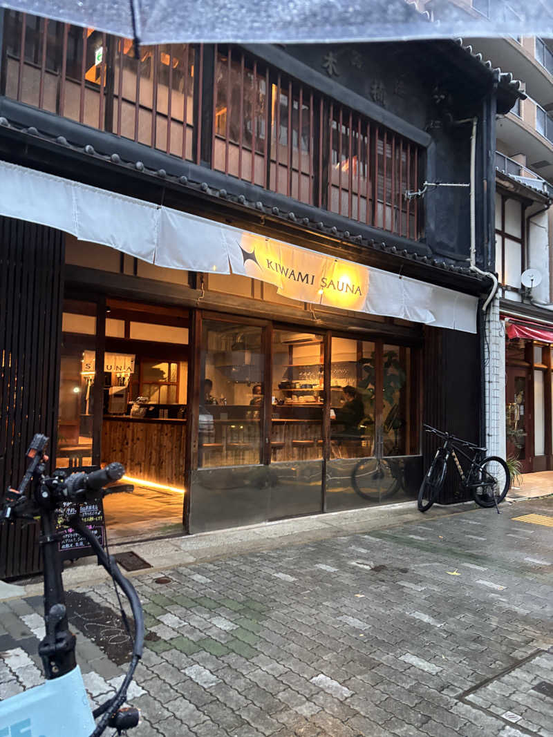 ぷりんさんのKIWAMI SAUNA 大須のサ活写真