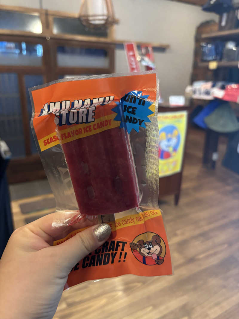 ぷりんさんの都湯-島原-のサ活写真