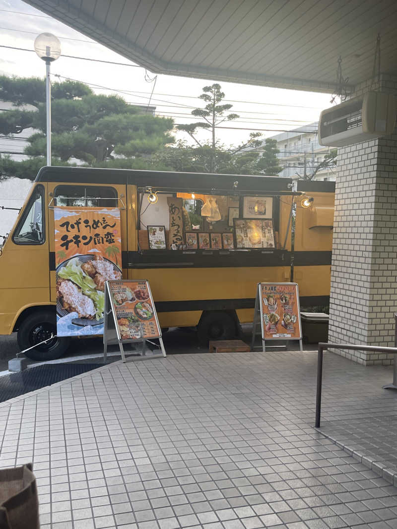 あたおか⦿⃤🌈さんの月見湯のサ活写真