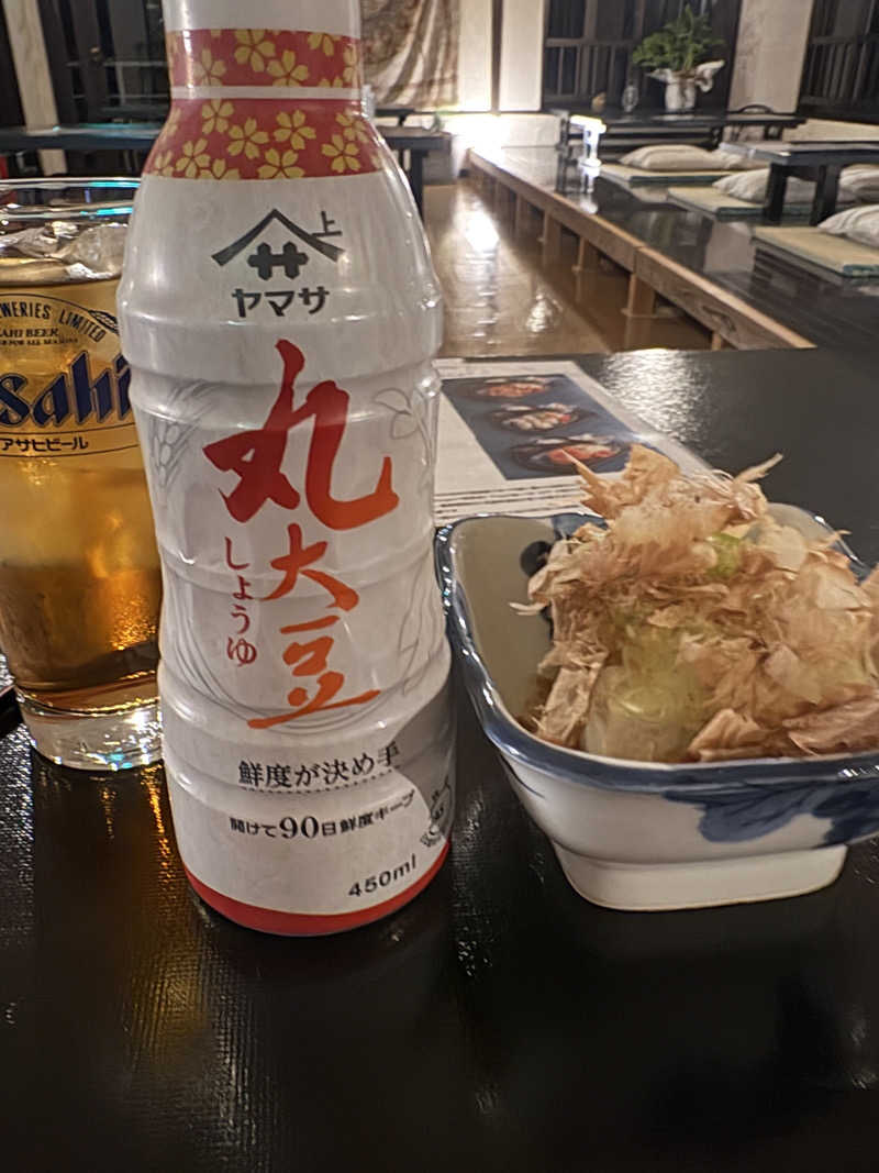 りようさんのさぷらすのサ活写真