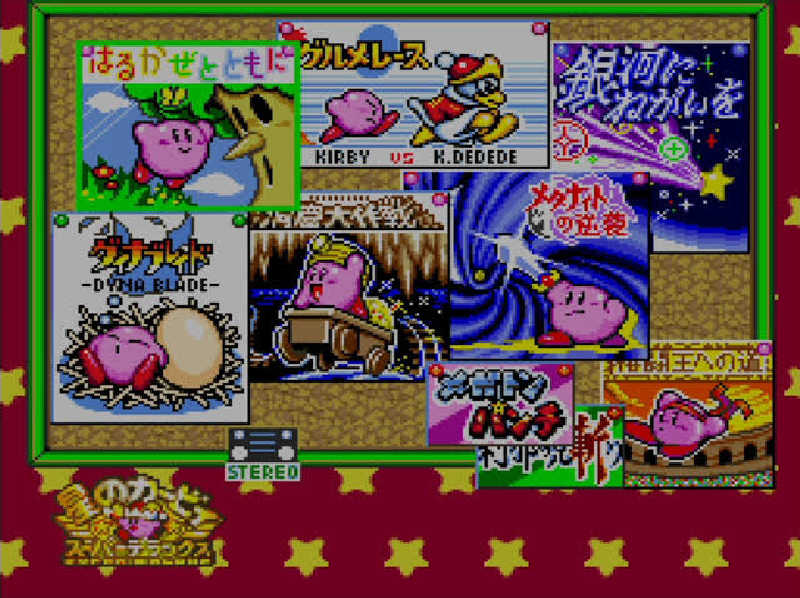 りようさんのさぷらすのサ活写真