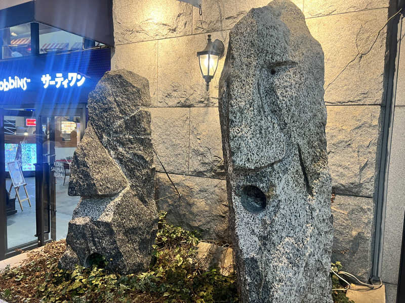 ゆゆゆさんの神戸サウナ&スパのサ活写真