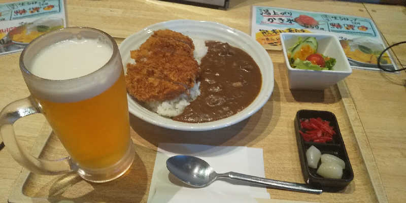 けんさんのサウナと天然温泉 湯らっくすのサ活写真