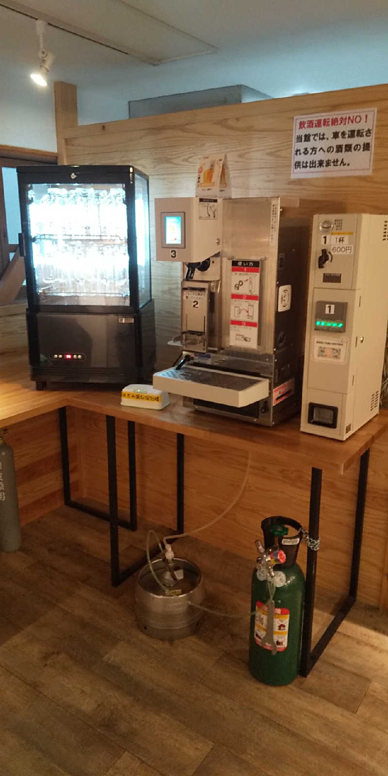 けんさんのはさみ温泉 湯治楼のサ活写真