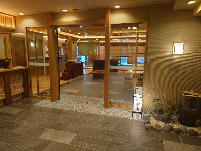 ラピン・クル太 a.k.a.ちゃうおじさんのSPA:BLIC 赤坂湯屋のサ活写真